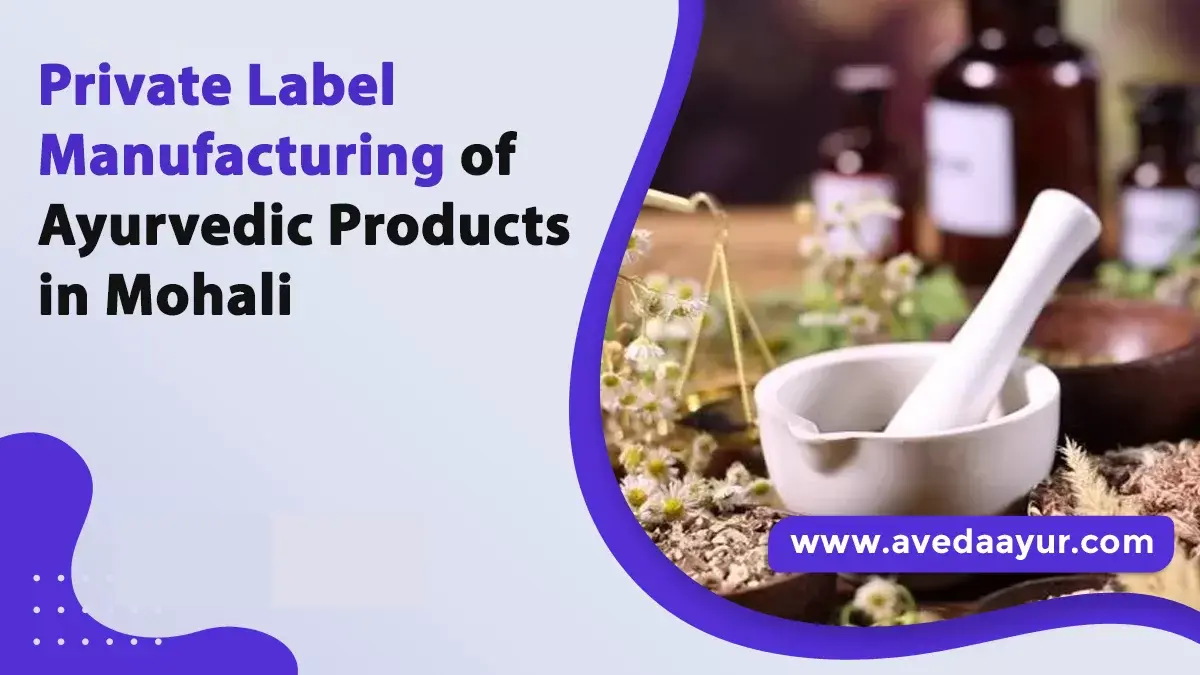 Private Label Manufacturing