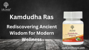 Kamdudha Ras Ayurvedic Medicine
